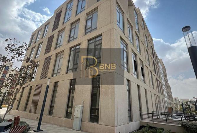 8540459 - صورة العقار 2