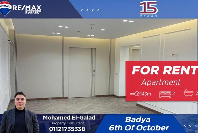 66683056 - Property Main Image