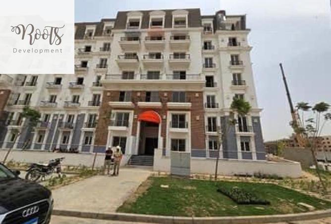 8688336 - صورة العقار 2