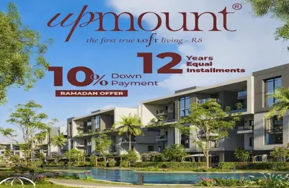 Apartment - 2 Bedrooms - 2 Bathrooms for sale in Qamary - R8 - New Capital City - Cairo