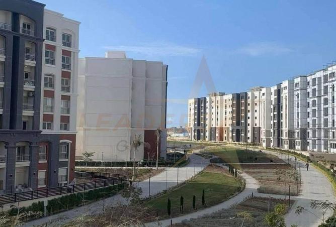 77048338 - Property Image 2