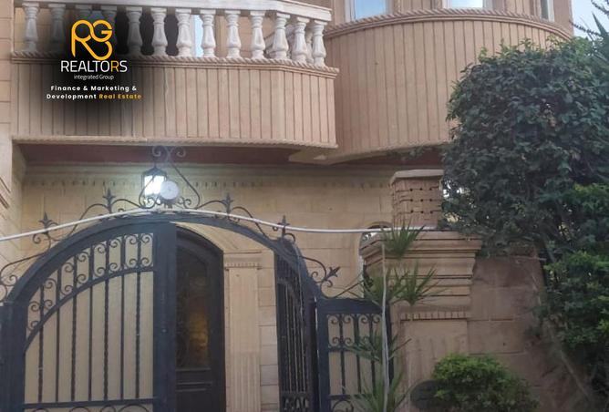 96856433 - الصورة الرئيسية للعقار
