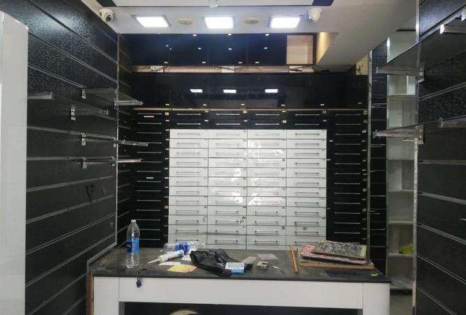 8502424 - Property Image 2