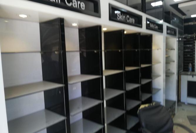 8502424 - Property Image 3