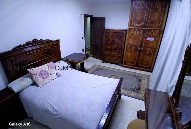 83406975 - صورة العقار 2