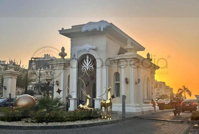 8637608 - Property Main Image