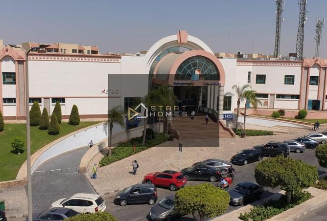 8607372 - Property Main Image