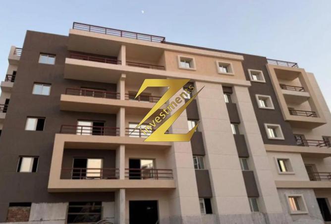 72453349 - صورة العقار 2