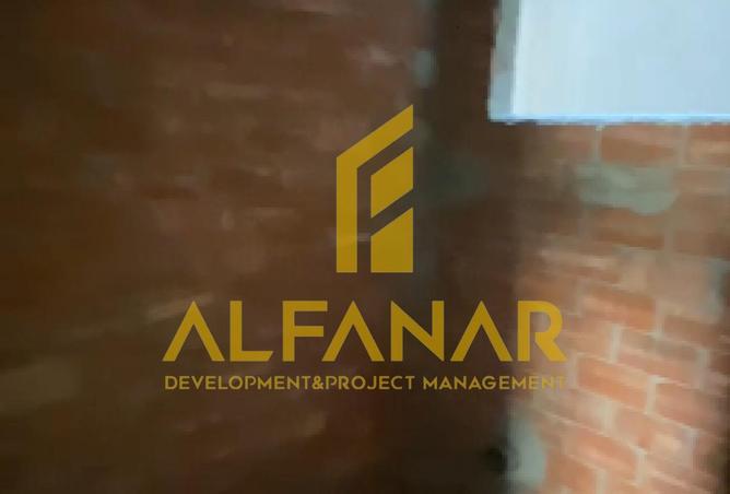 63131622 - صورة العقار 2