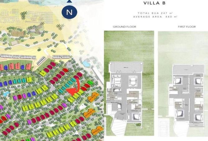 8662383 - صورة العقار 2