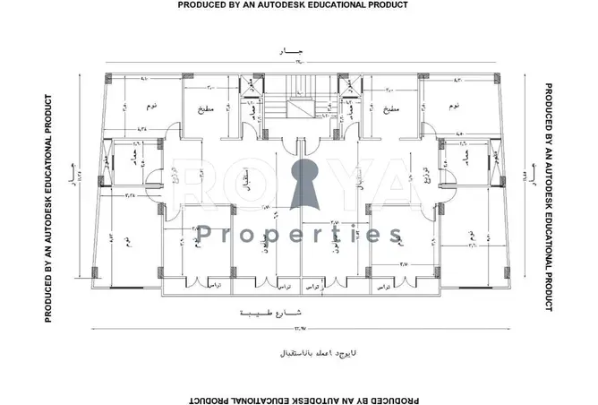 119070793 - Property Image 2