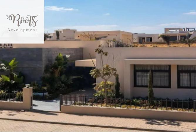 8656968 - صورة العقار 2