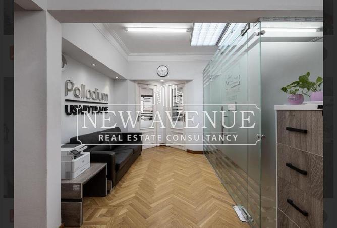 53220151 - صورة العقار 3