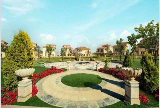 66967748 - صورة العقار 2