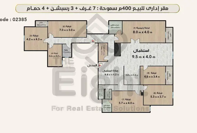 110756366 - Property Image 3