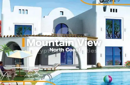 Twin House - 3 Bedrooms - 3 Bathrooms for sale in Mountain View - Ras Al Hekma - North Coast