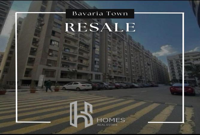 8550455 - صورة العقار 2