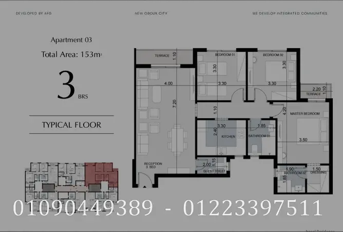 73761627 - Property Image 2