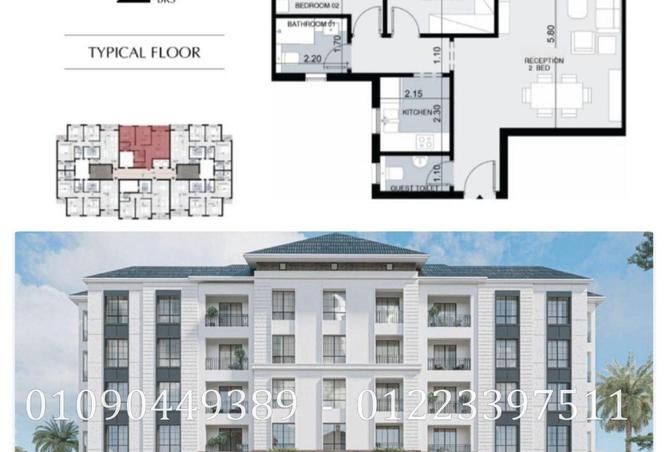 73761627 - Property Main Image