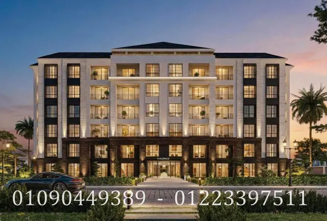 73761627 - Property Image 3