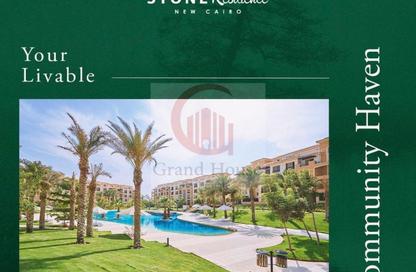 Apartment - 4 Bedrooms - 3 Bathrooms for sale in Stone Residence - 5th Settlement Compounds - The 5th Settlement - New Cairo City - Cairo