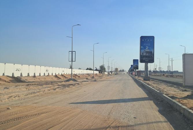 95203903 - صورة العقار 2