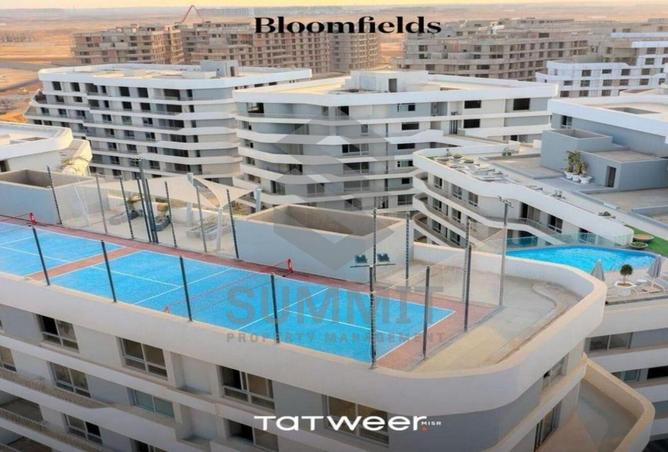 8615705 - صورة العقار 2