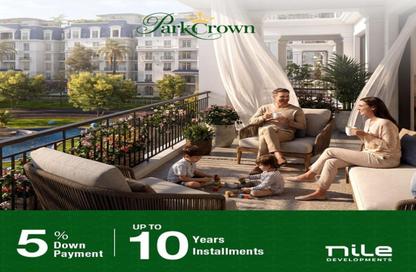 Apartment - 2 Bedrooms - 2 Bathrooms for sale in Nile Boulevard - New Cairo City - Cairo