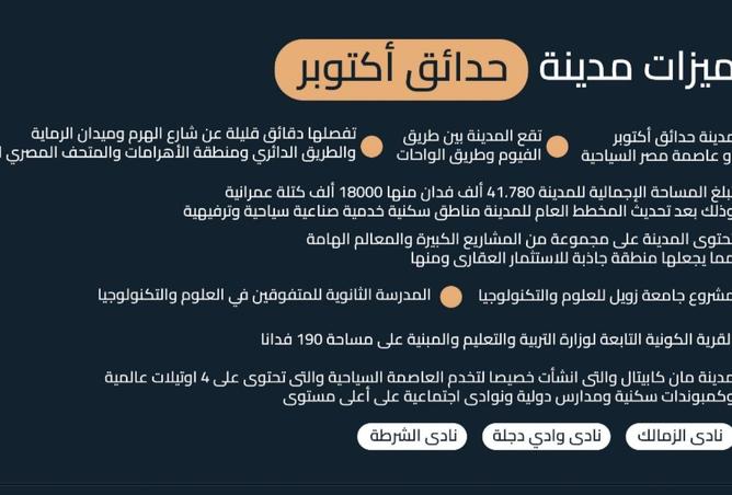 56495931 - Property Image 3