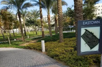 Apartment - 3 Bedrooms - 3 Bathrooms for sale in Eastown - 5th Settlement Compounds - The 5th Settlement - New Cairo City - Cairo