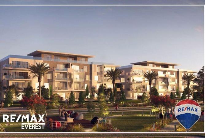 66420863 - صورة العقار 2