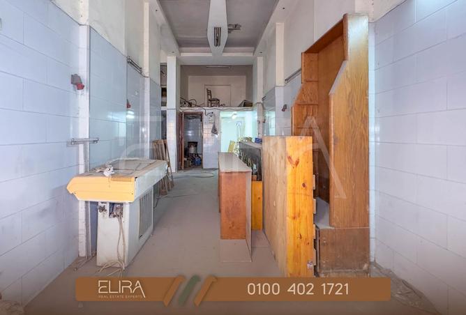 8491489 - صورة العقار 2