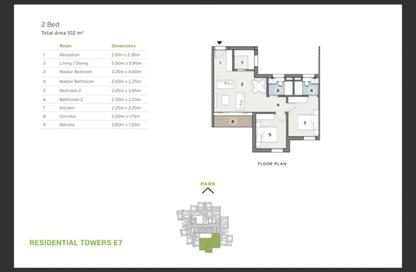 Apartment - 2 Bedrooms - 2 Bathrooms for sale in Park Side Residence - Zed Towers - Sheikh Zayed Compounds - Sheikh Zayed City - Giza