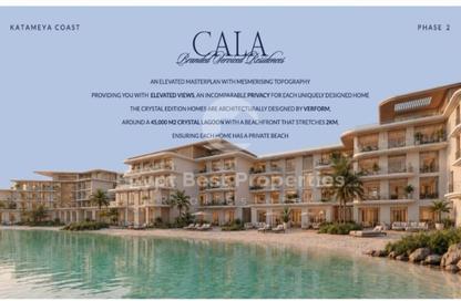 Apartment - 2 Bedrooms - 2 Bathrooms for sale in katameya coast - Qesm Ad Dabaah - North Coast Apartment - 2 Bedrooms - 2 Bathrooms for sale in katameya coast - Qesm Ad Dabaah - North Coast