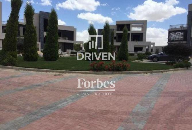 8457154 - صورة العقار 3