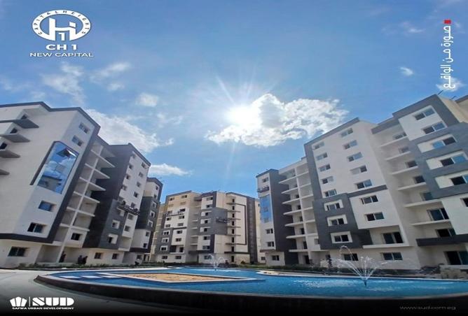 66430589 - Property Image 2