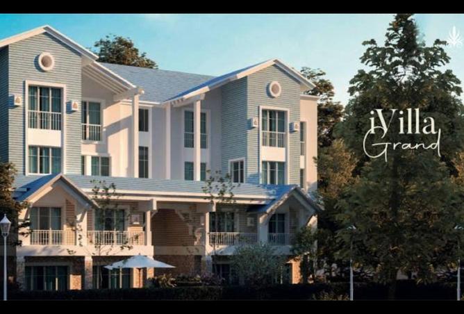 8543385 - Property Image 3