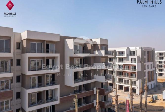 8646423 - Property Main Image