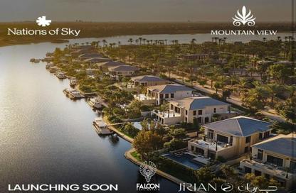 Apartment - 3 - 2 for sale in Jirian - New Zayed City - Sheikh Zayed City - Giza