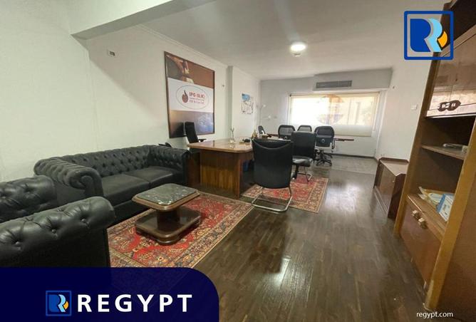 8620931 - صورة العقار 2