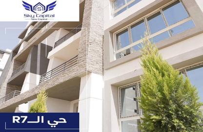Apartment - 3 Bedrooms - 3 Bathrooms for sale in Sky Capital - New Capital Compounds - New Capital City - Cairo