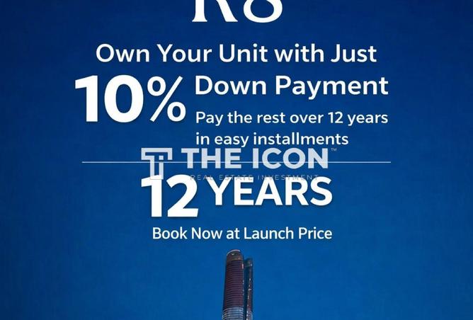 65154270 - الصورة الرئيسية للعقار