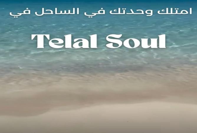 104603454 - الصورة الرئيسية للعقار