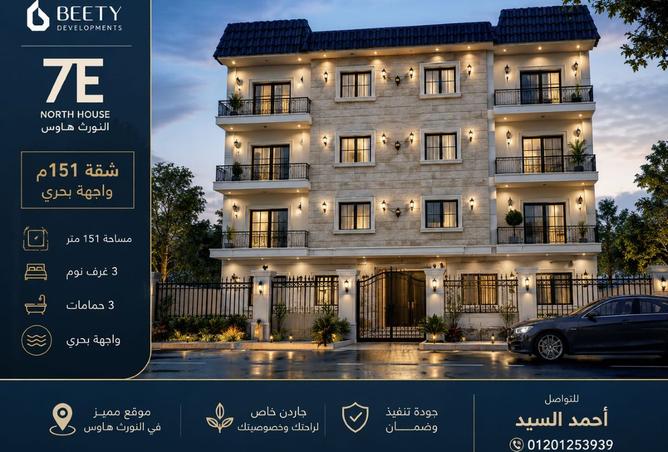 100917236 - Property Main Image