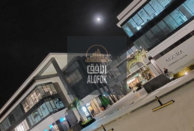 55256804 - صورة العقار 3