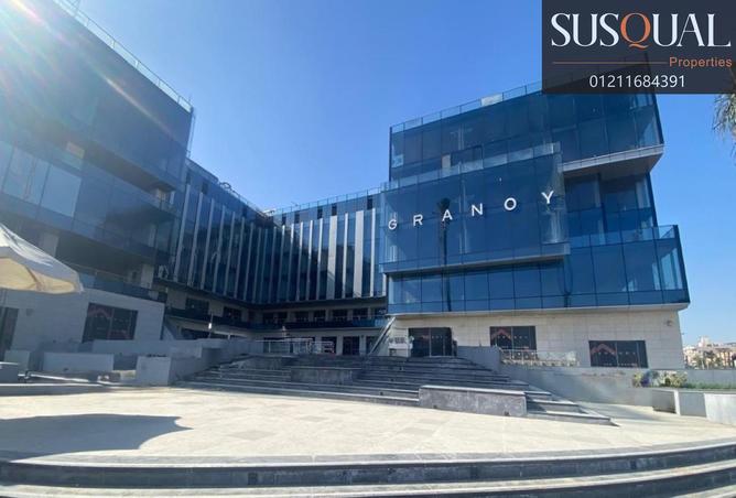 66965406 - Property Image 2