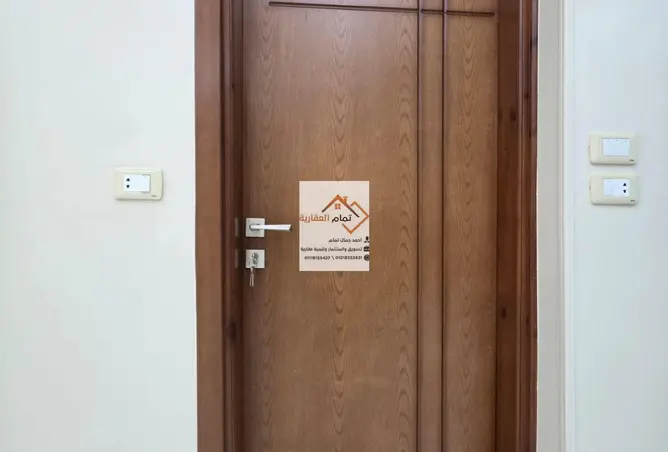 106862764 - Property Image 2