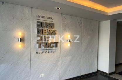 Office Space - Studio - 1 Bathroom for rent in Hyde Park Business District Mall - South Teseen St. - The 5th Settlement - New Cairo City - Cairo
