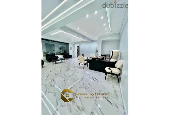 8719129 - صورة العقار 3