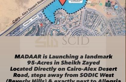 Villa - 3 Bedrooms - 4 Bathrooms for sale in Solana - New Zayed City - Sheikh Zayed City - Giza